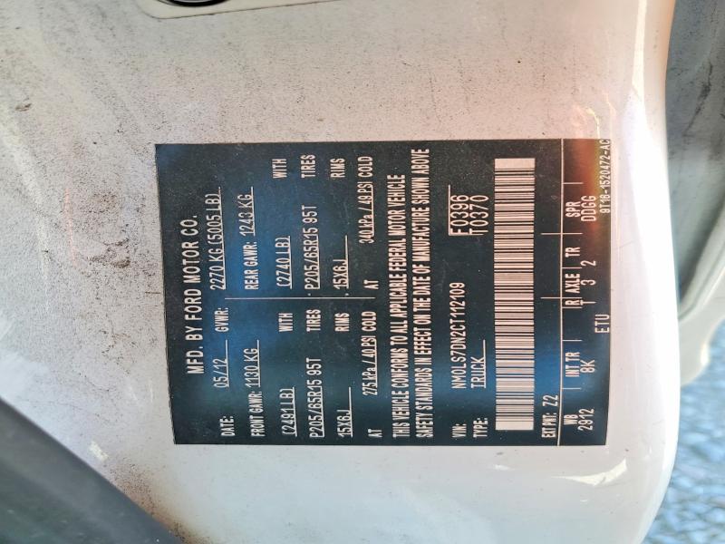 2012 Ford Transit Connect მანქანა იყიდება აუქციონზე, vin: NM0LS7DN2CT112109, აუქციონის ნომერი: 58651566