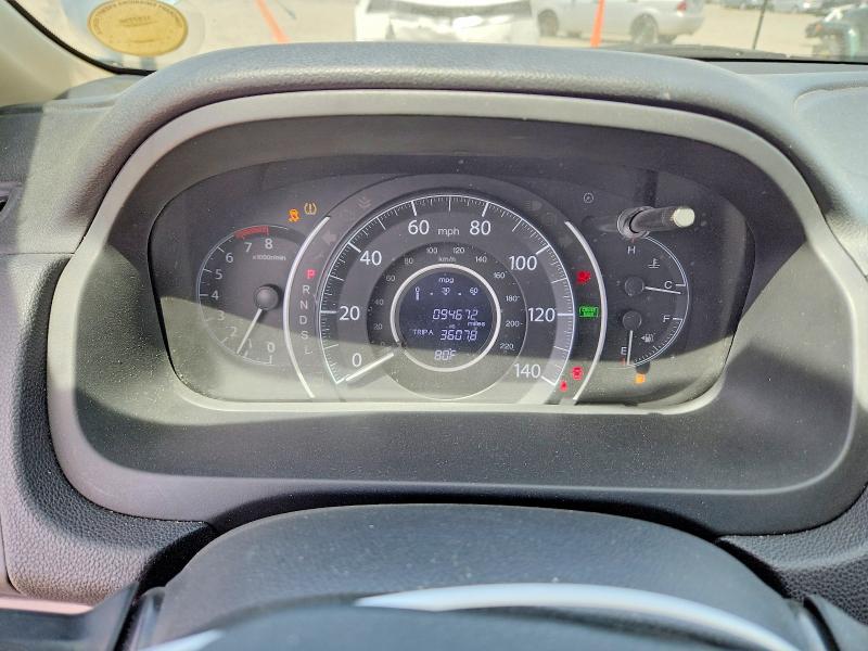 2016 Honda Cr-v მანქანა იყიდება აუქციონზე, vin: 2HKRM4H73GH665931, აუქციონის ნომერი: 57629546