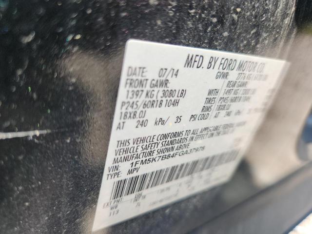 2015 Ford Explorer მანქანა იყიდება აუქციონზე, vin: 1FM5K7B84FGA37978, აუქციონის ნომერი: 57173226