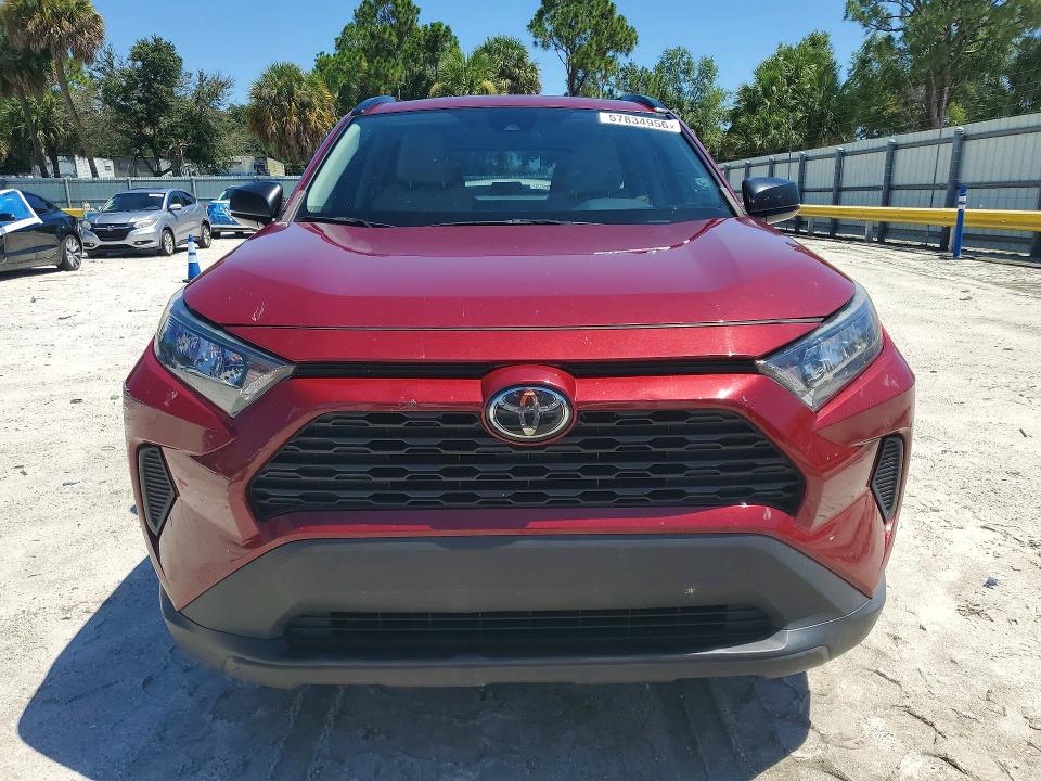 2020 Toyota Rav4 მანქანა იყიდება აუქციონზე, vin: 2T3H1RFV8LC039332, აუქციონის ნომერი: 57834956