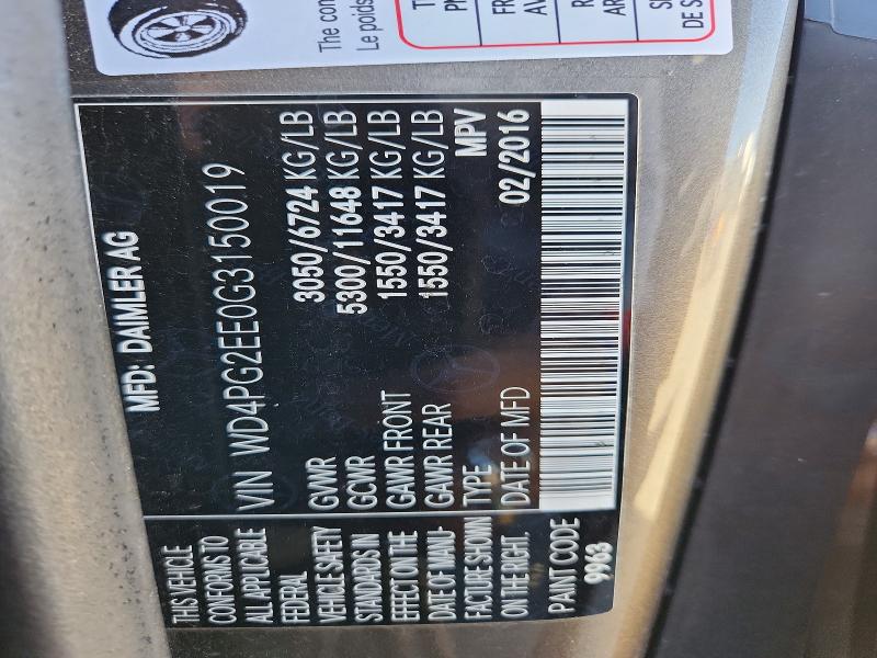 57164276 :رقم المزاد ، WD4PG2EE0G3150019 vin ، 2016 Mercedes-benz Metris مزاد بيع