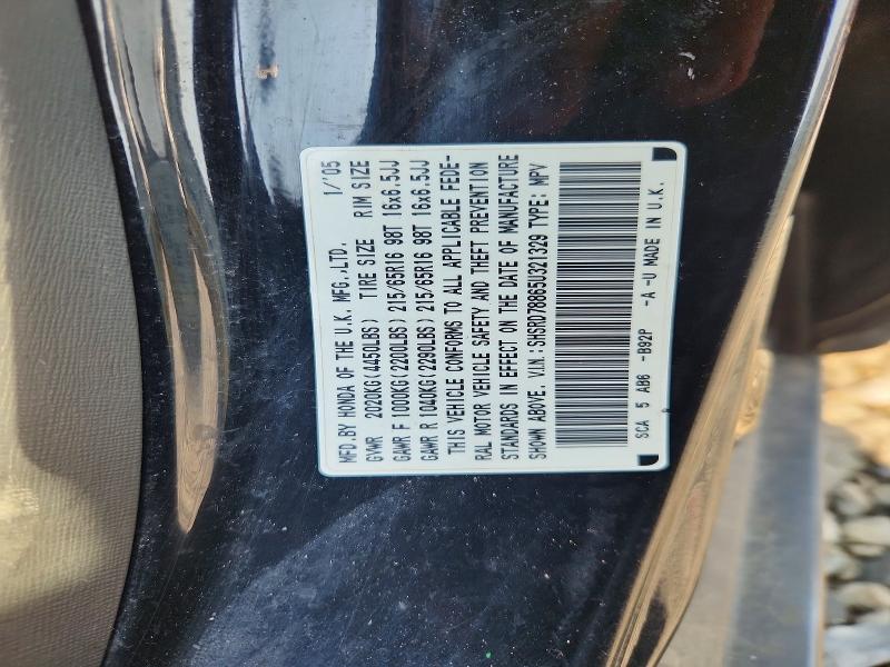 Aukcja sprzedaży 2005 Honda Cr-v, vin: SHSRD78865U321329, numer aukcji: 55477396