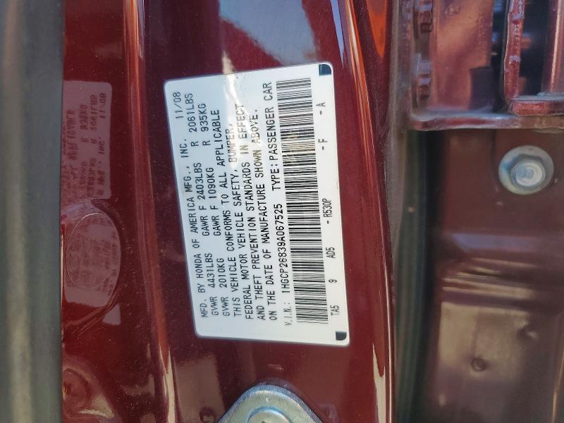57577926 :رقم المزاد ، 1HGCP26839A067525 vin ، 2009 Honda Accord مزاد بيع