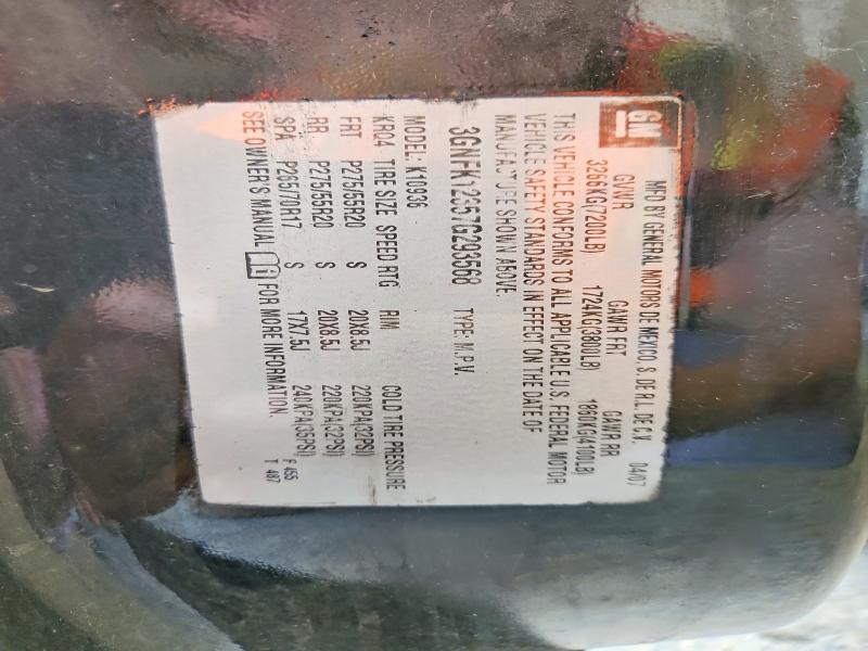 56341346 :رقم المزاد ، 3GNFK12357G293568 vin ، 2007 Chevrolet Avalanche مزاد بيع