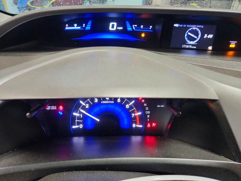 Продажа на аукционе авто 2012 Honda Civic, vin: 19XFB2F5XCE081572, номер лота: 56622926