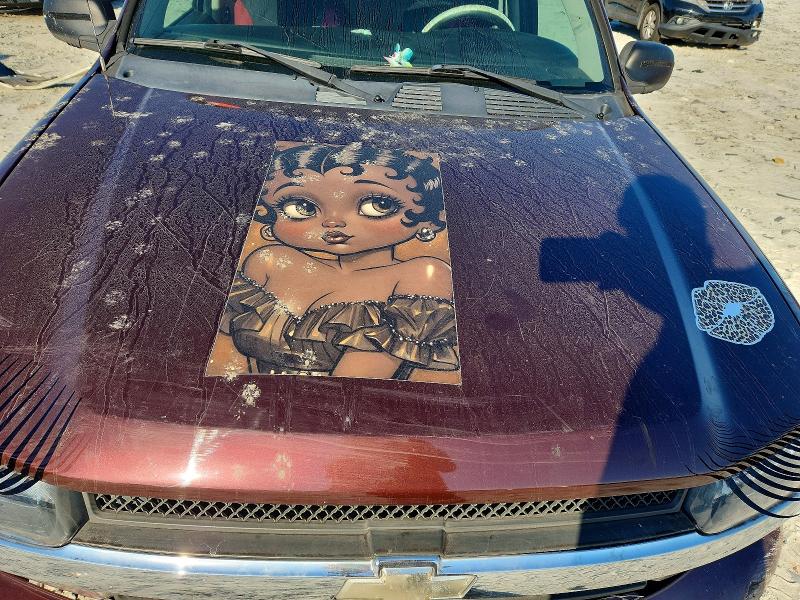 2006 Chevrolet Trailblazer მანქანა იყიდება აუქციონზე, vin: 1GNDT13S162185028, აუქციონის ნომერი: 55963026