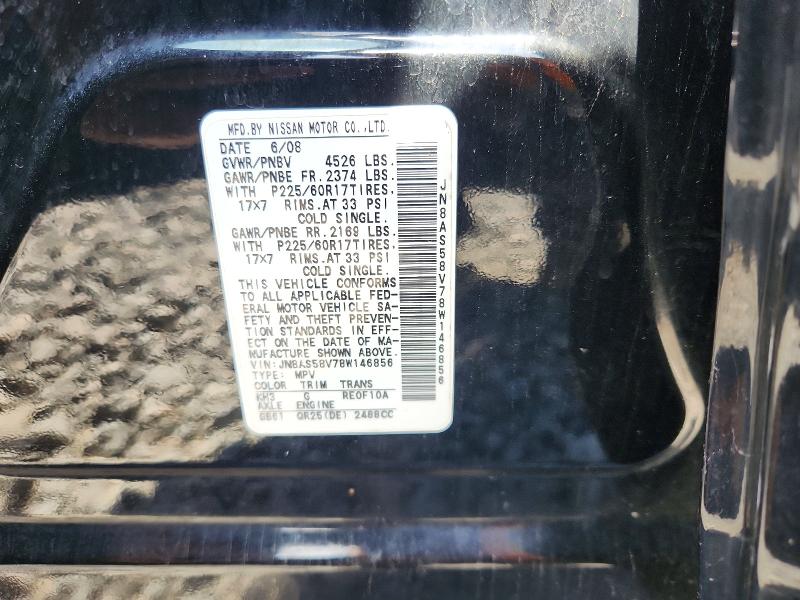Aukcja sprzedaży 2008 Nissan Rogue, vin: JN8AS58V78W146856, numer aukcji: 55271216