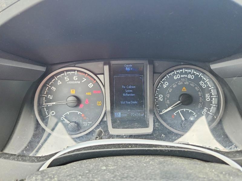 2018 Toyota Tacoma მანქანა იყიდება აუქციონზე, vin: 5TFCZ5AN2JX132938, აუქციონის ნომერი: 56257126