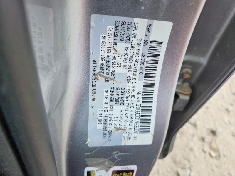 2012 Mazda Cx-9 მანქანა იყიდება აუქციონზე, vin: JM3TB3BV7C0360136, აუქციონის ნომერი: 57860806