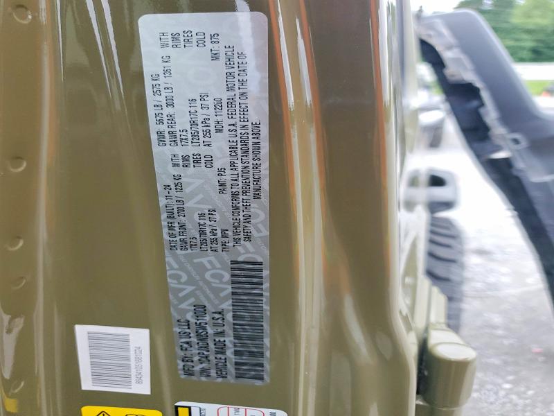 2025 Jeep Wrangler მანქანა იყიდება აუქციონზე, vin: 1C4PJXDN8SW511000, აუქციონის ნომერი: 54589686