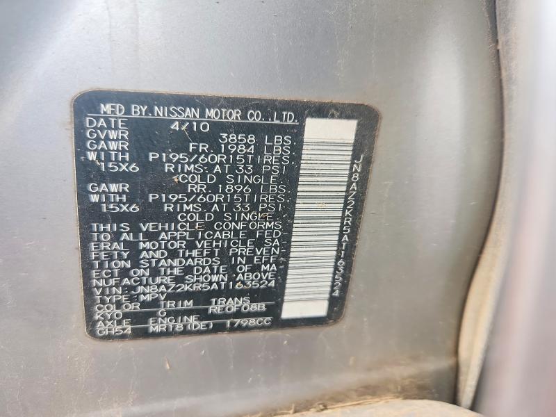Aukcja sprzedaży 2010 Nissan Cube, vin: JN8AZ2KR5AT163524, numer aukcji: 56279646