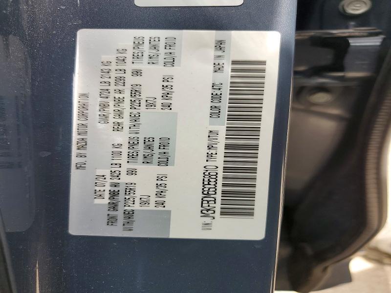 Aukcja sprzedaży 2025 Mazda Cx-5, vin: JM3KFBDM6S0558610, numer aukcji: 56400726