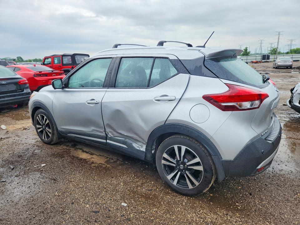 Aukcja sprzedaży 2020 Nissan Kicks, vin: 3N1CP5DV3LL518044, numer aukcji: 55805436