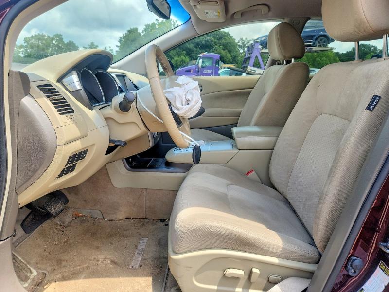 2014 Nissan Murano მანქანა იყიდება აუქციონზე, vin: JN8AZ1MU5EW421928, აუქციონის ნომერი: 58975186