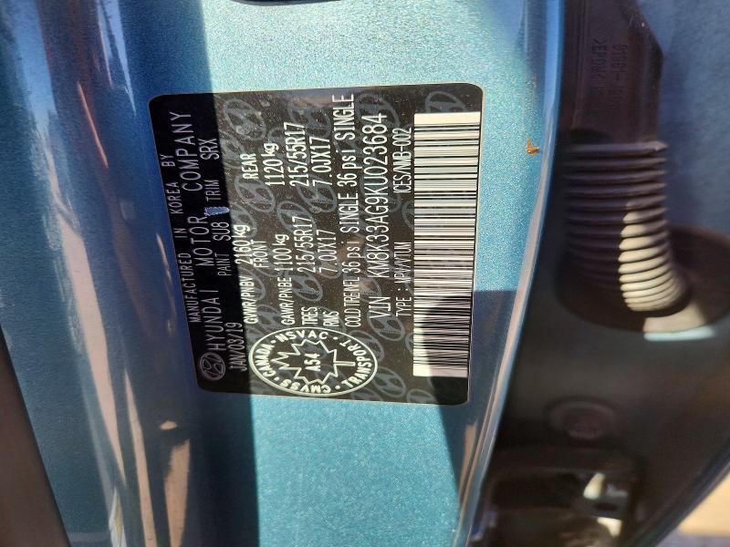 Продаж на аукціоні авто 2019 Hyundai Kona, vin: KM8K33AG9KU023684, номер лоту: 54462966