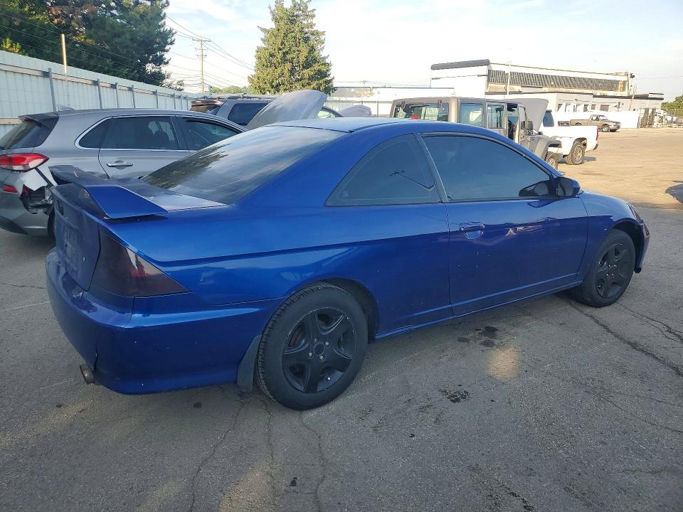 2005 Honda Civic მანქანა იყიდება აუქციონზე, vin: 1HGEM229X5L047139, აუქციონის ნომერი: 55652726