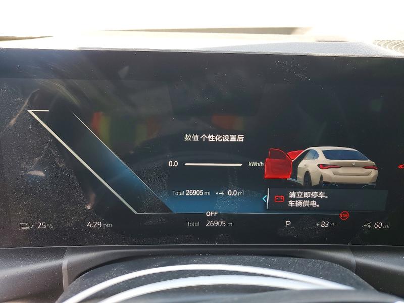 Aukcja sprzedaży 2023 Bmw I4, vin: WBY73AW07PFN85233, numer aukcji: 57272936
