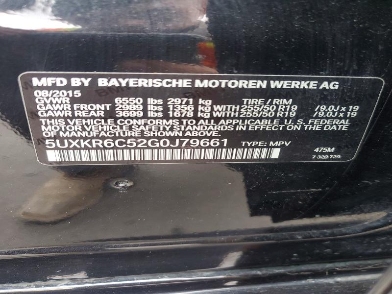 Продаж на аукціоні авто 2016 Bmw X5, vin: 5UXKR6C52G0J79661, номер лоту: 58836976