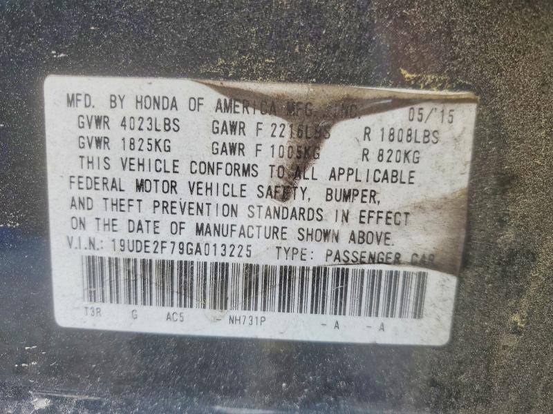 2016 Acura Ilx მანქანა იყიდება აუქციონზე, vin: 19UDE2F79GA013225, აუქციონის ნომერი: 56327586