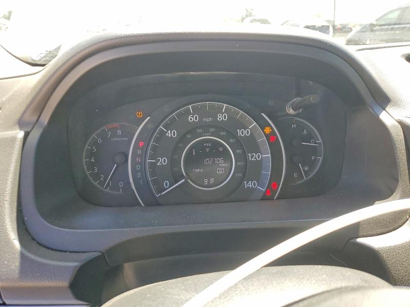 Aukcja sprzedaży 2012 Honda Cr-v, vin: 5J6RM3H39CL035130, numer aukcji: 85992075