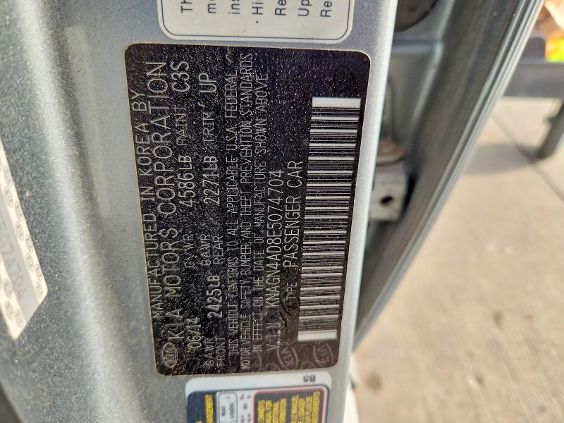 Продаж на аукціоні авто 2014 Kia Optima, vin: KNAGN4AD8E5074704, номер лоту: 85622805