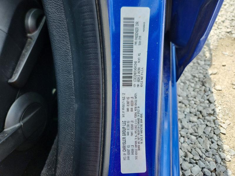 2013 Dodge Avenger მანქანა იყიდება აუქციონზე, vin: 1C3CDZAB7DN541548, აუქციონის ნომერი: 59071766