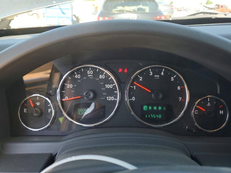 2008 Jeep Liberty 4d მანქანა იყიდება აუქციონზე, vin: 1J8GN58K18W195871, აუქციონის ნომერი: 56234686