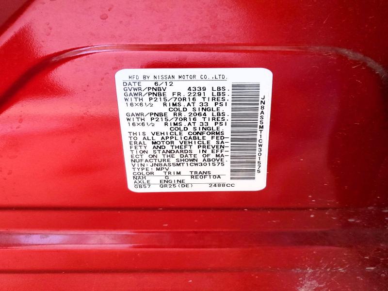 57190886 :رقم المزاد ، JN8AS5MT1CW301575 vin ، 2012 Nissan Rogue مزاد بيع