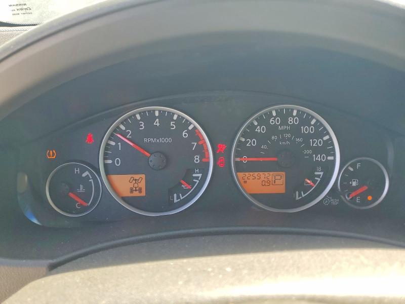 2008 Nissan Pathfinder მანქანა იყიდება აუქციონზე, vin: 5N1AR18B08C639183, აუქციონის ნომერი: 56536946