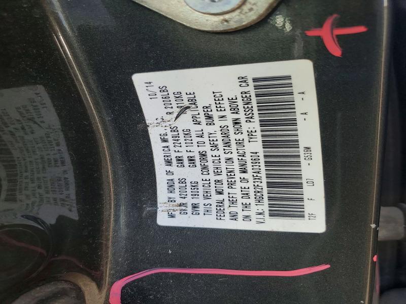 52673096 :رقم المزاد ، 1HGCR2F3XFA039604 vin ، 2015 Honda Accord مزاد بيع
