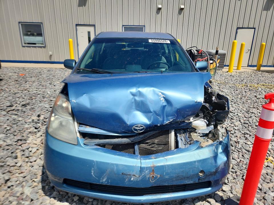 55996526 :رقم المزاد ، JTDKB20U897841909 vin ، 2009 Toyota Prius مزاد بيع