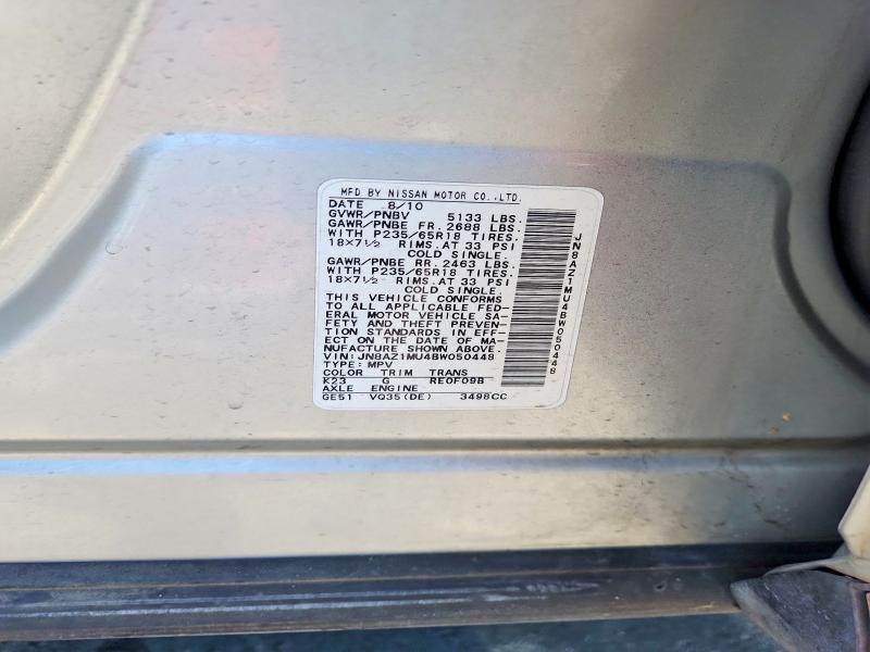 Продажа на аукционе авто 2011 Nissan Murano, vin: JN8AZ1MU4BW050448, номер лота: 56813956