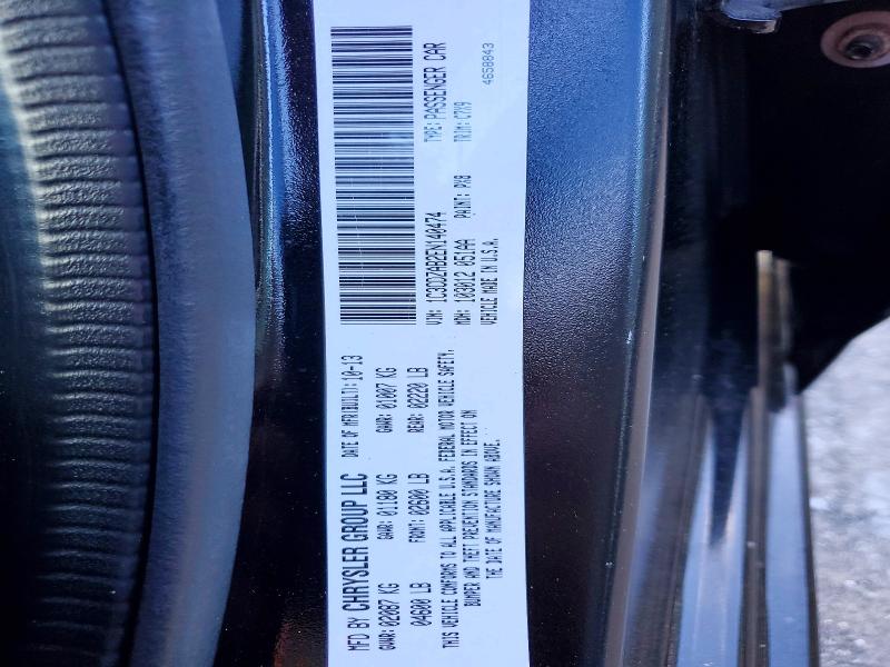 2014 Dodge Avenger მანქანა იყიდება აუქციონზე, vin: 1C3CDZAB2EN140474, აუქციონის ნომერი: 56332236