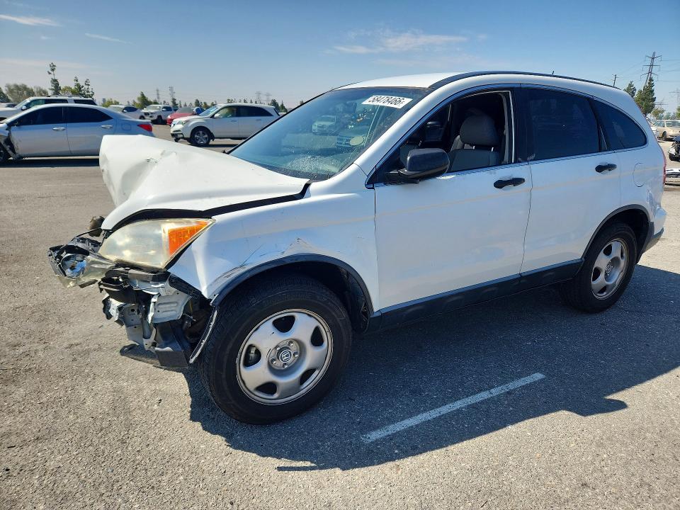 Продажа на аукционе авто 2007 Honda Cr-v, vin: JHLRE38317C068120, номер лота: 58478466