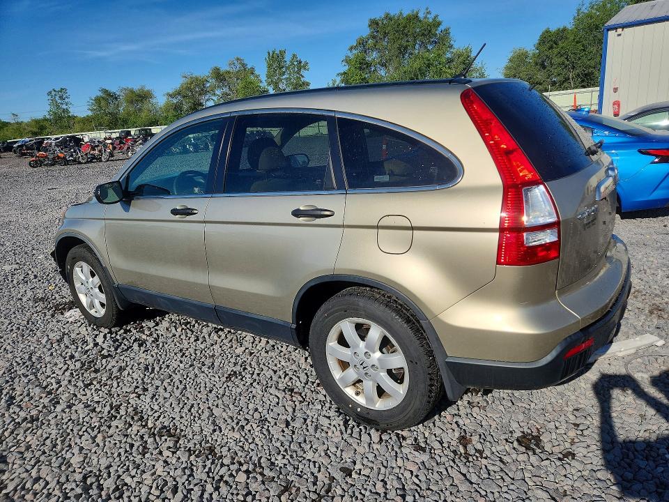 Aukcja sprzedaży 2007 Honda Cr-v, vin: JHLRE48537C110732, numer aukcji: 55718456