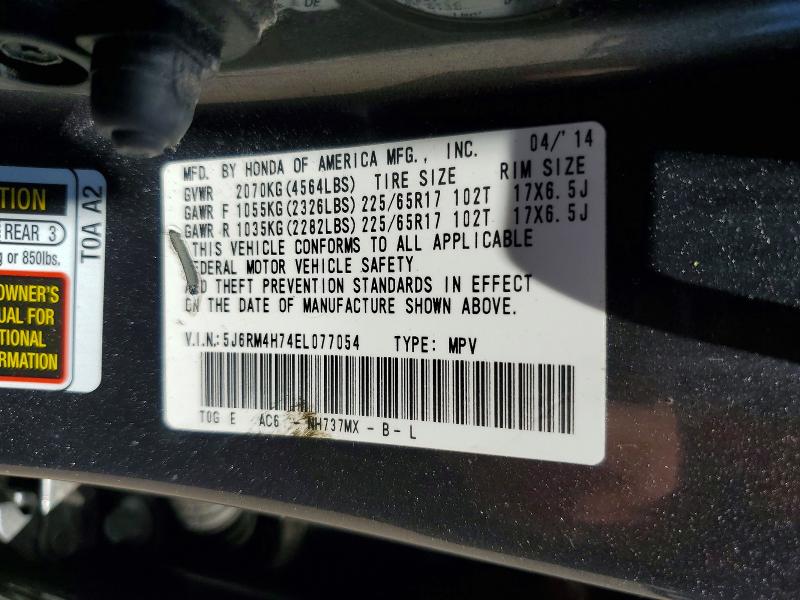2014 Honda Cr-v მანქანა იყიდება აუქციონზე, vin: 5J6RM4H74EL077054, აუქციონის ნომერი: 55729126