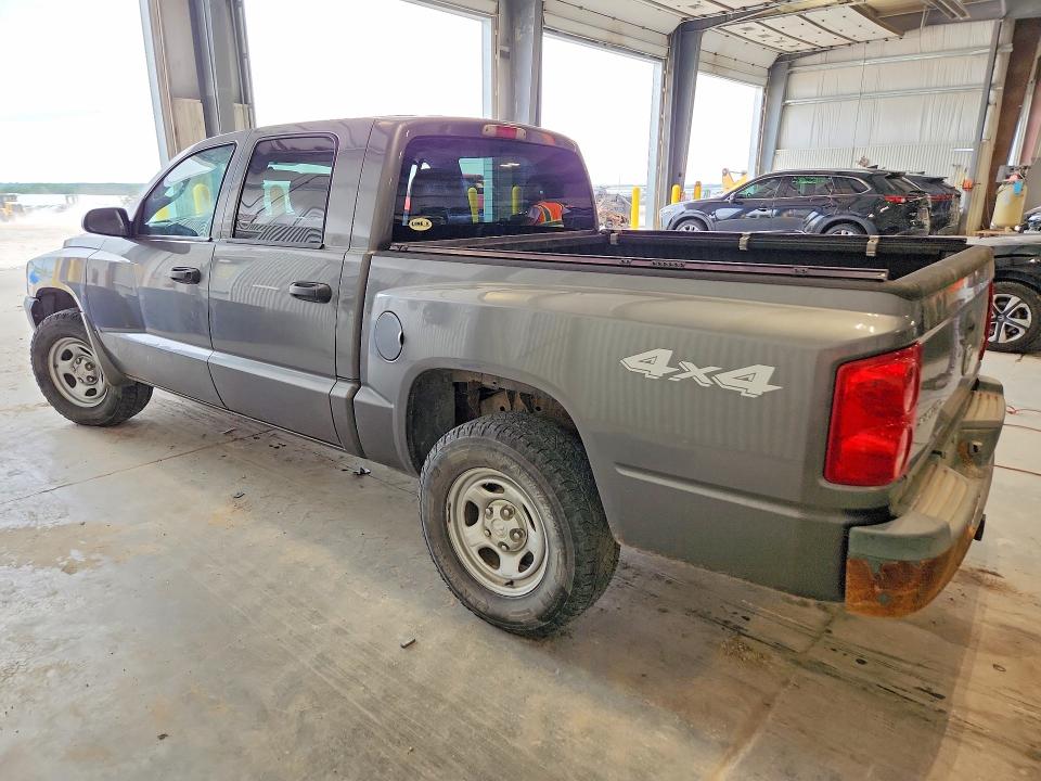 Aukcja sprzedaży 2005 Dodge Dakota, vin: 1D7HW28NX5S226514, numer aukcji: 58061886