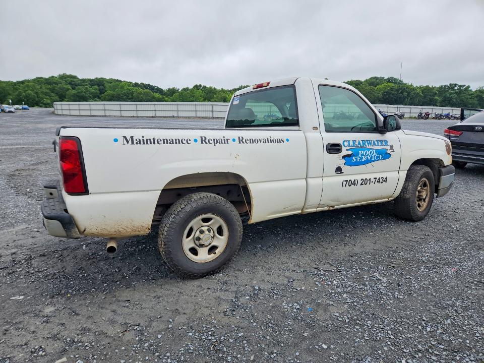 2004 Chevrolet Silverado მანქანა იყიდება აუქციონზე, vin: 1GCEC14X04Z176865, აუქციონის ნომერი: 58118216