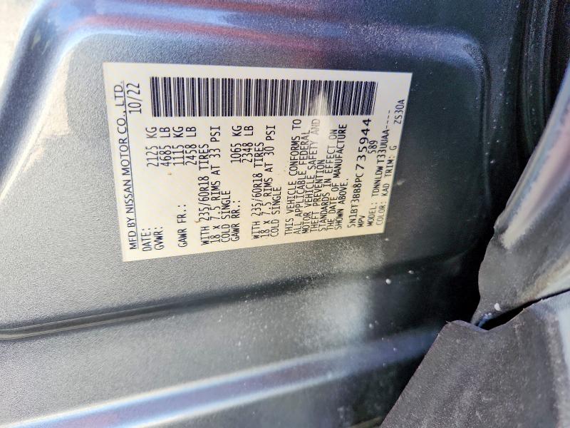 Продажа на аукционе авто 2023 Nissan Rogue, vin: 5N1BT3BB8PC735944, номер лота: 56113056