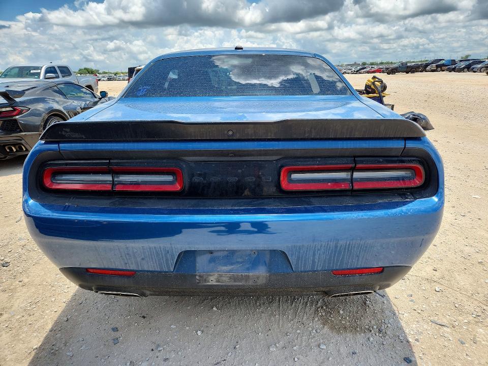 Продажа на аукционе авто 2022 Dodge Challenger, vin: 2C3CDZAGXNH214955, номер лота: 55079556