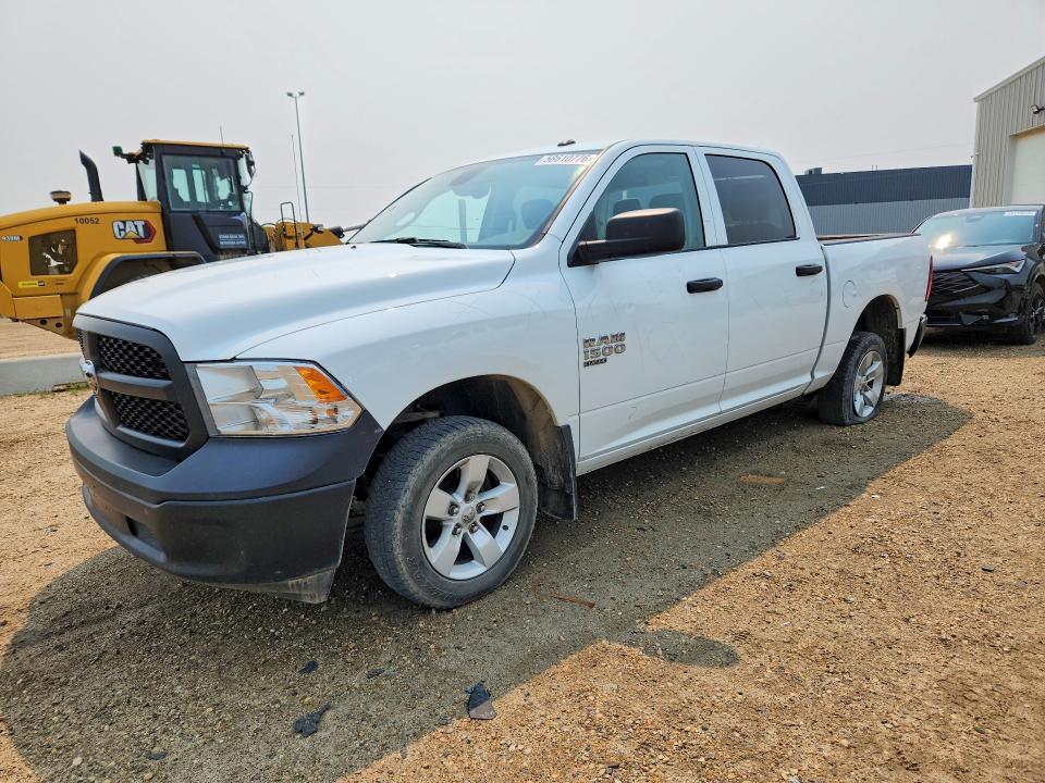 Продажа на аукционе авто 2023 Ram 1500 Classic, vin: 3C6RR7KG1PG641283, номер лота: 58610776