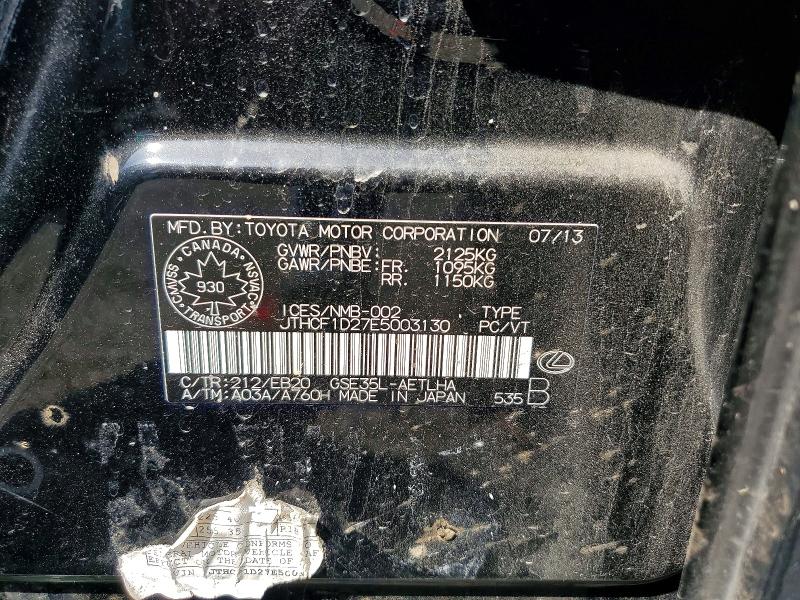 Продажа на аукционе авто 2014 Lexus Is, vin: JTHCF1D27E5003130, номер лота: 53504366