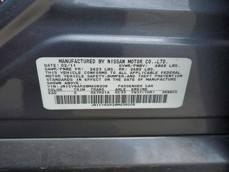 Продажа на аукционе авто 2011 Infiniti G37 Sedan, vin: JN1CV6AR2BM408206, номер лота: 56319226