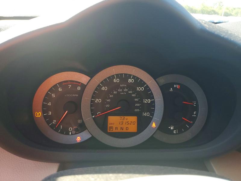 Продажа на аукционе авто 2009 Toyota Rav4, vin: JTMBF33VX95014150, номер лота: 57509936