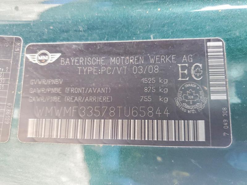 2008 Mini Cooper მანქანა იყიდება აუქციონზე, vin: WMWMF33578TU65844, აუქციონის ნომერი: 58086766