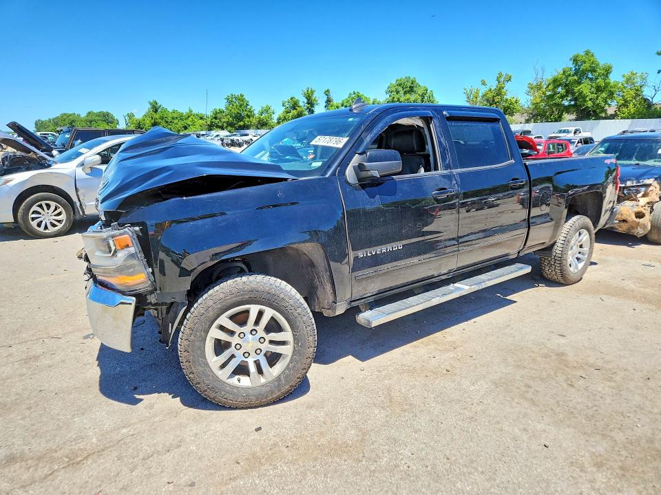 2016 Chevrolet Silverado მანქანა იყიდება აუქციონზე, vin: 3GCUKREC7GG261960, აუქციონის ნომერი: 57178796