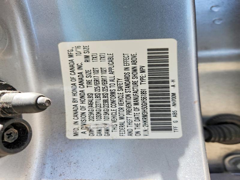 2016 Honda Cr-v მანქანა იყიდება აუქციონზე, vin: 2HKRM3H50GH561891, აუქციონის ნომერი: 58812126