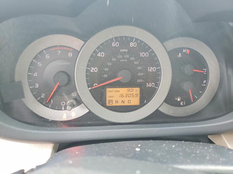 Продажа на аукционе авто 2008 Toyota Rav4, vin: JTMZD33VX86078105, номер лота: 56650346