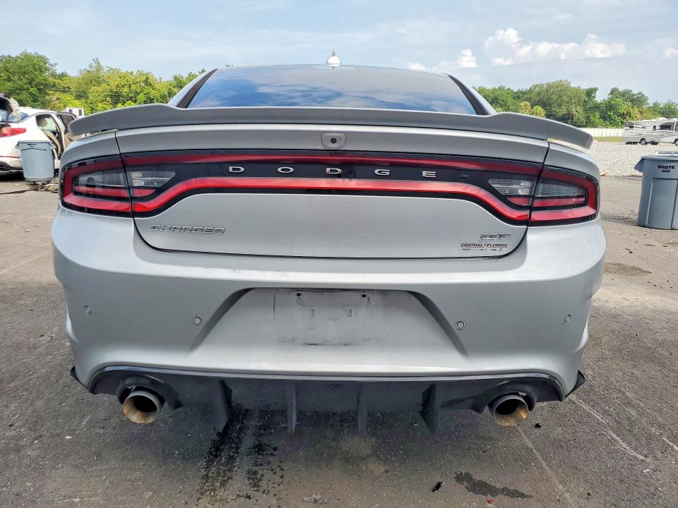 Продажа на аукционе авто 2022 Dodge Charger, vin: 2C3CDXHG5NH183494, номер лота: 59267206