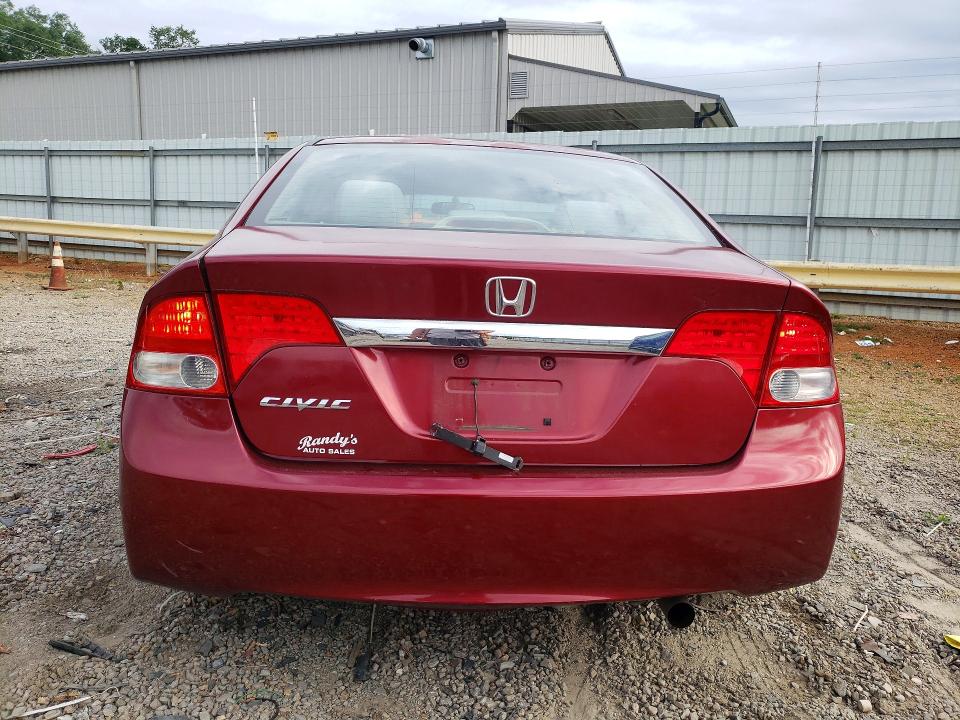 Продажа на аукционе авто 2011 Honda Civic, vin: 2HGFA1F80BH540233, номер лота: 57632376